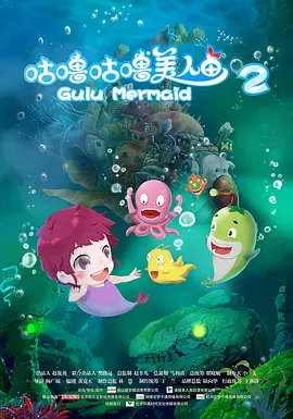 亚洲国产日韩在线人成下载