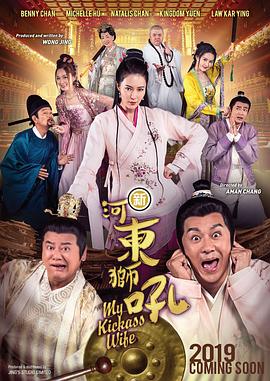 天啪天干在线视频