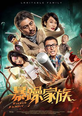 96精品专区国产在线观看高清