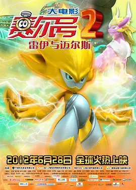 99久久精品久久久久久婷婷