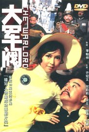 永久av网站