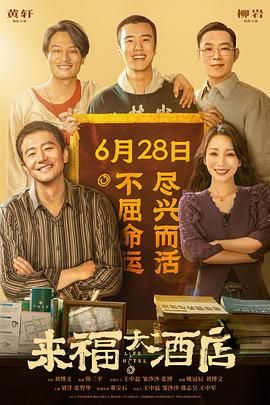 淫秽的妻子的身体