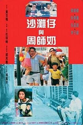 婷婷涩涩