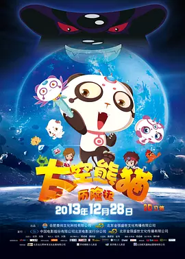 欧美激情中文网