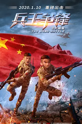 天天搞天天干天天色