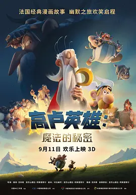 失禁～顶弄play触手play微博