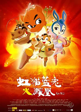精品久久久久久影院免费