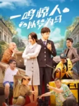 国产欧美一区二区精品性色99