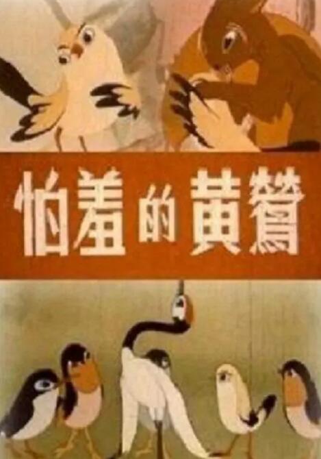 伊色综合久久之综合久久