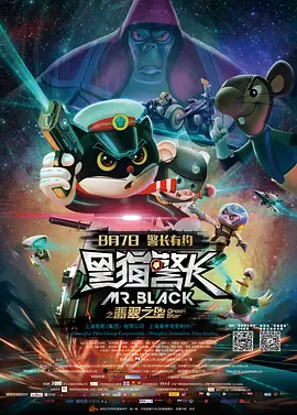 秋霞免费在线视频