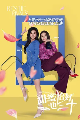 亚洲人成在线影院