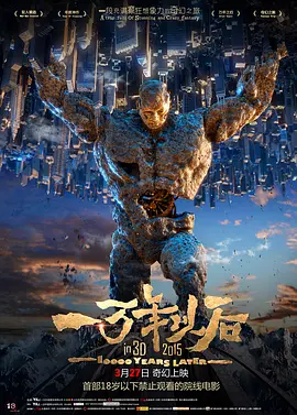 国产福利在线视频