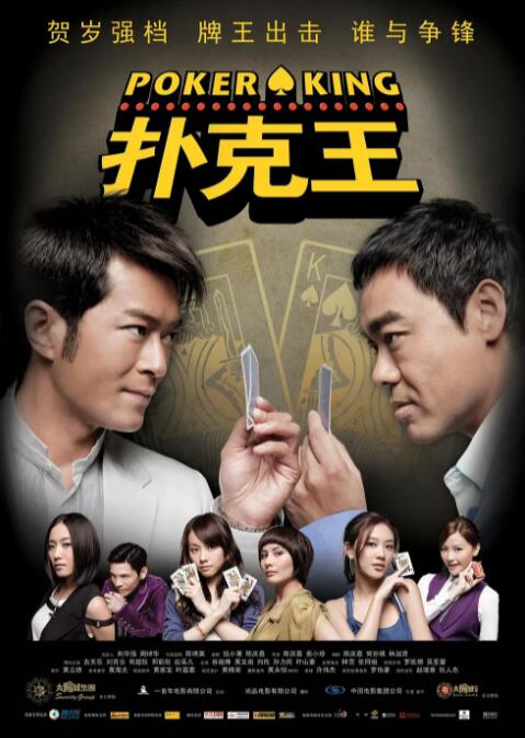 99视频精品全国在线观看