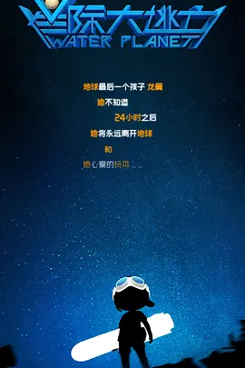 欧美大香线蕉线伊人久久