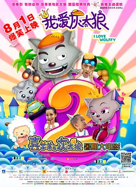 白日梦我漫画全集免费版