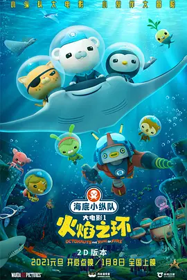 小伙与少妇伦理
