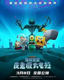 伊人久久大
