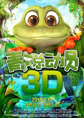黄视频直接看