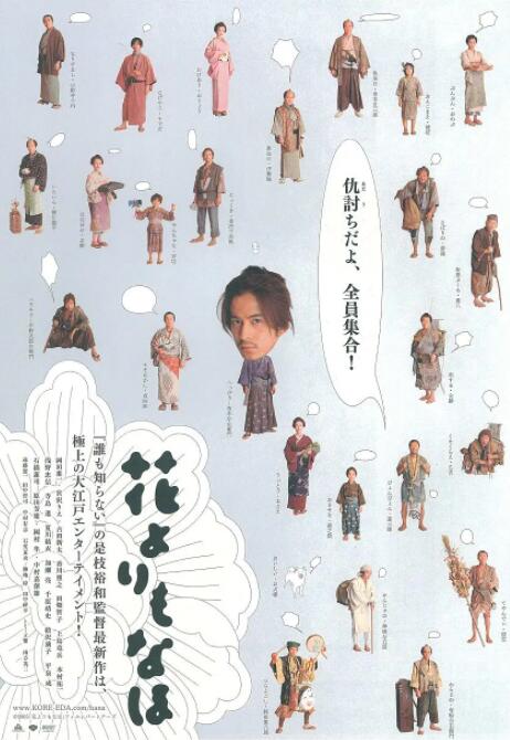 一区二区视频免费观看