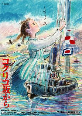 五月婷婷av在线