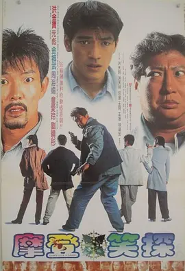 778好吊妞视频