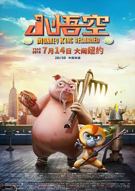 机械键盘不灵敏偶尔按键无反应