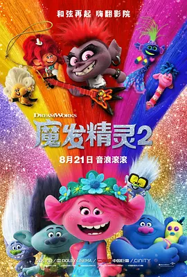 第三妈妈未经审查