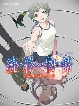 大胆人体色图