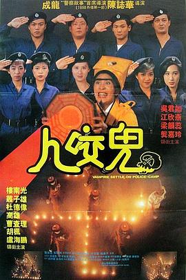 伊人免费在线观看高清版