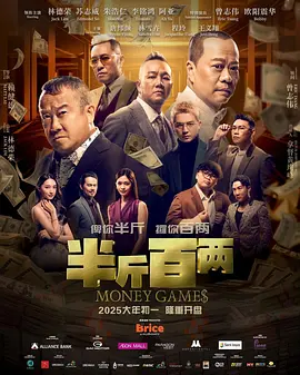 双胞胎妹妹