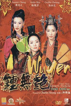 日本一本在线