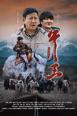 成人午夜大片免费看爽爽爽