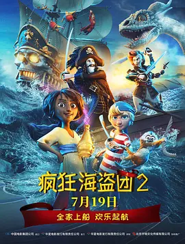 啦啦在线观看