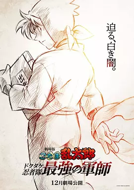 黄瓜漫画