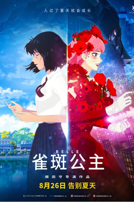 亚洲h动漫在线