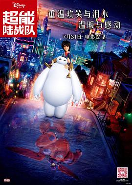 国产精品高清一区二区人妖