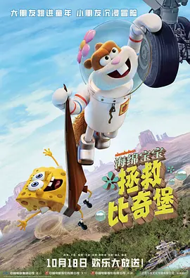 ts人妖丝袜playground