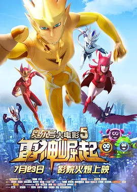 超碰女人