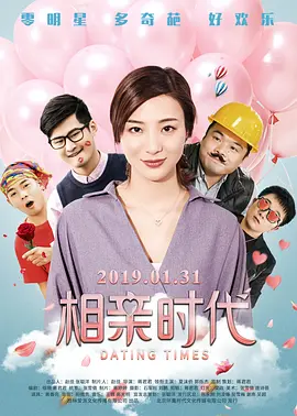 男女裸体无遮挡做爰