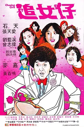 草草免费视频