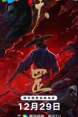 69视频在线是免费观看