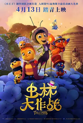 欧美午夜不卡在线观看免费