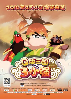 淫乱的医院