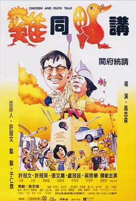 免费成人深夜夜行视频
