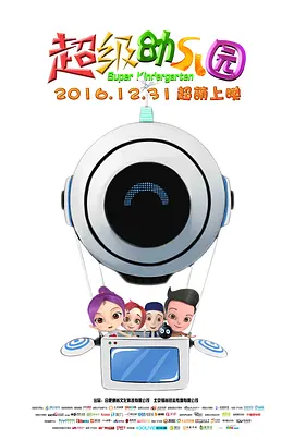 亚洲qvod图片区电影