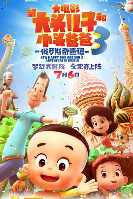 久久婷婷五月综合色丁香