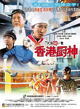 成r视频免费观看在线播放