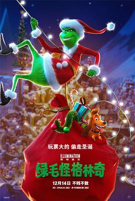 又粗又硬又黄又爽的视频