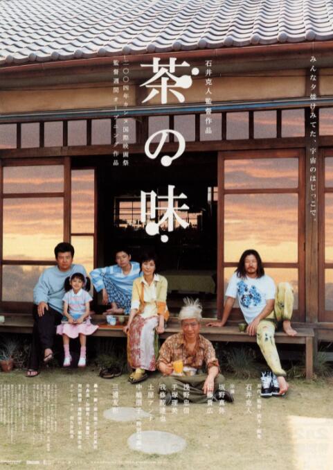 欧美一级毛片片免费