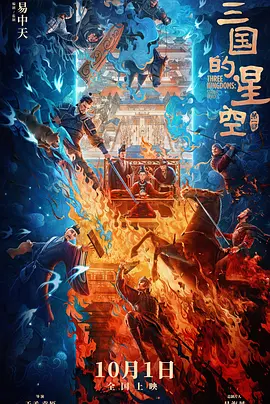 中文字幕第一